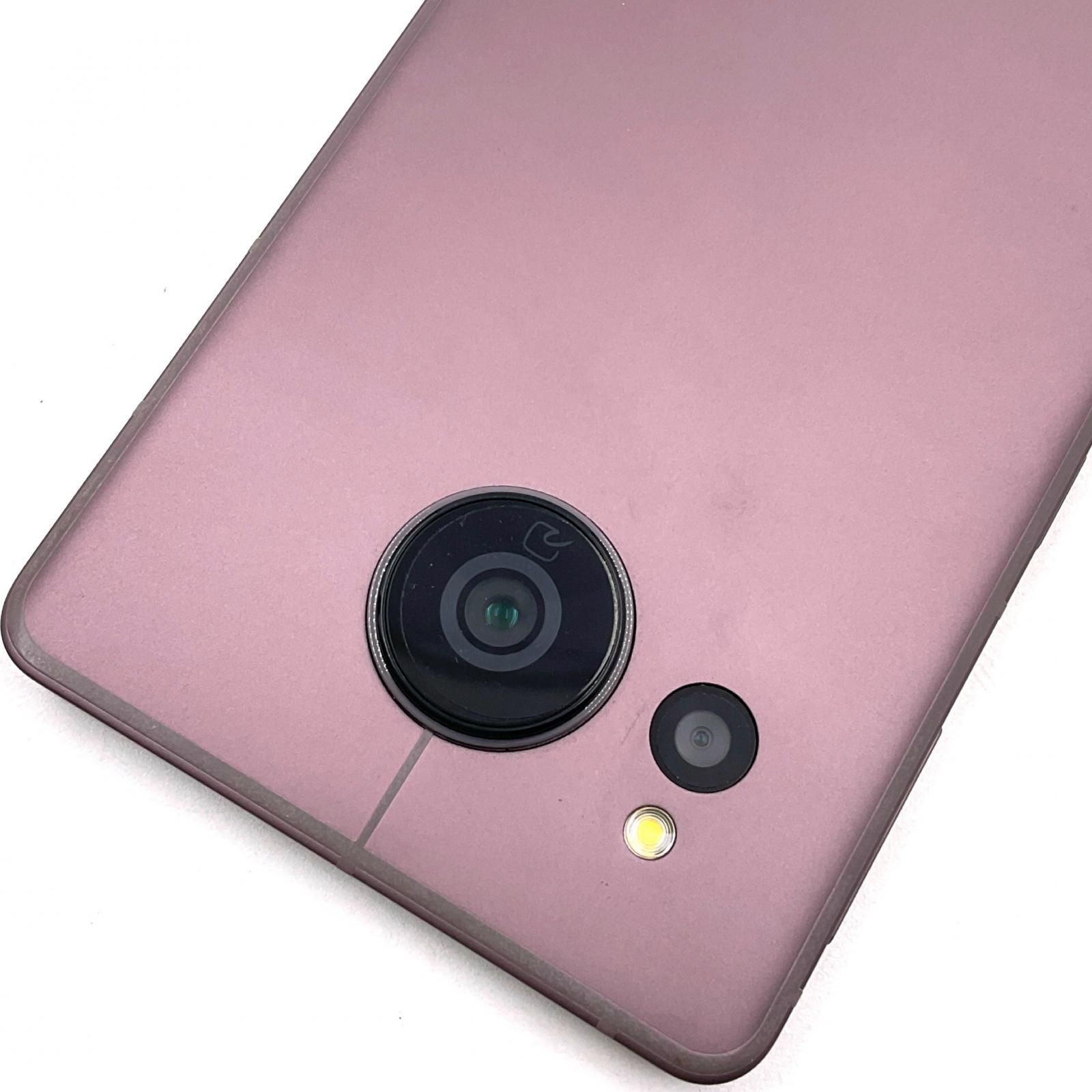 SHARP AQUOS sense7 plus 128GB ディープカッパー Softbank