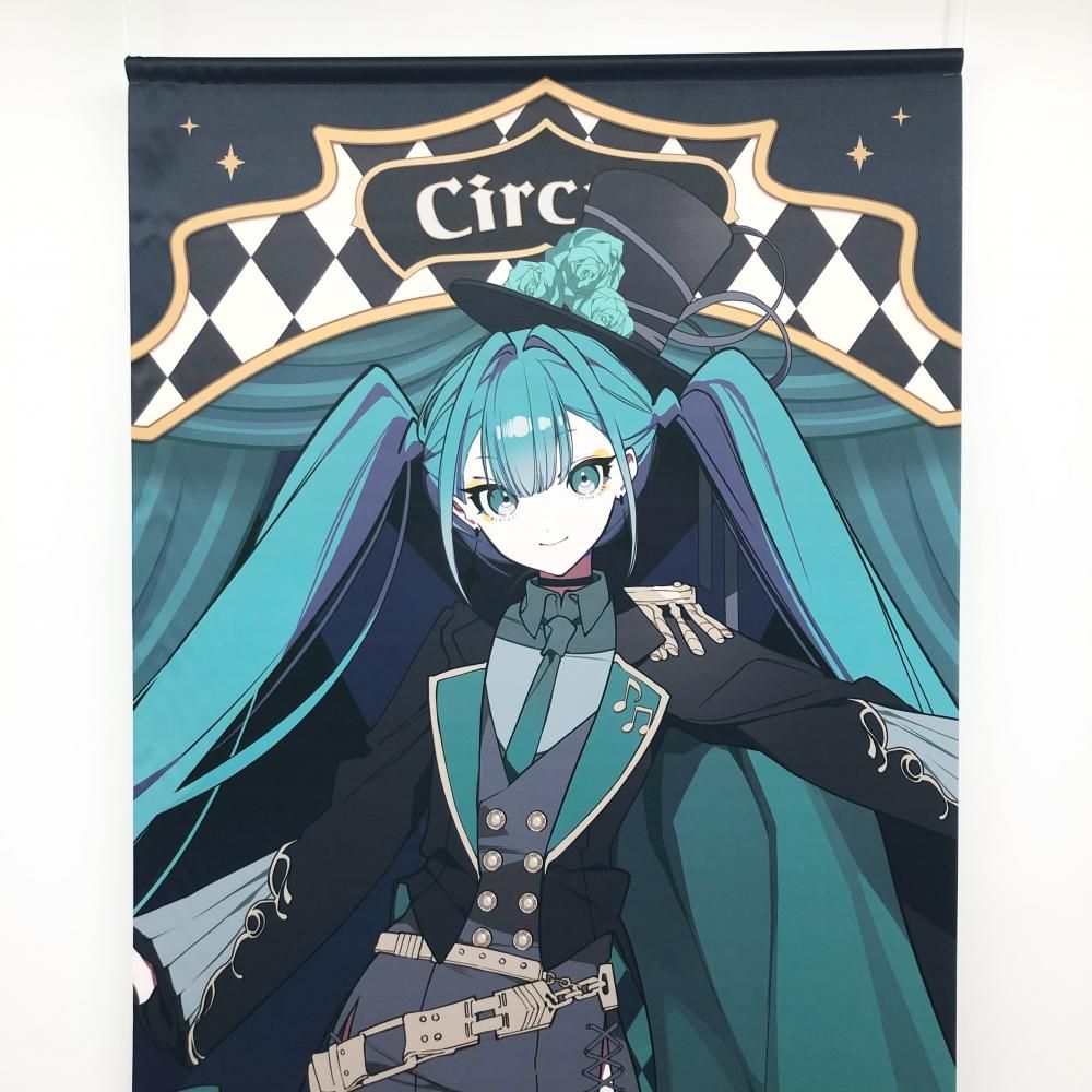 中古】開封 クラックス キャラクター・ボーカル・シリーズ01 初音ミク