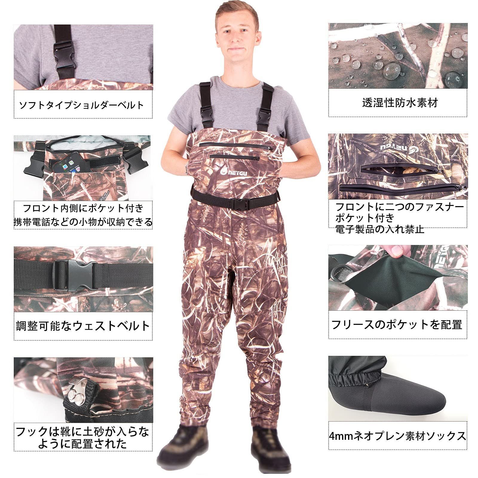 水仕事 防水ズボン ストッキング 釣り用フィッシングウェーダー