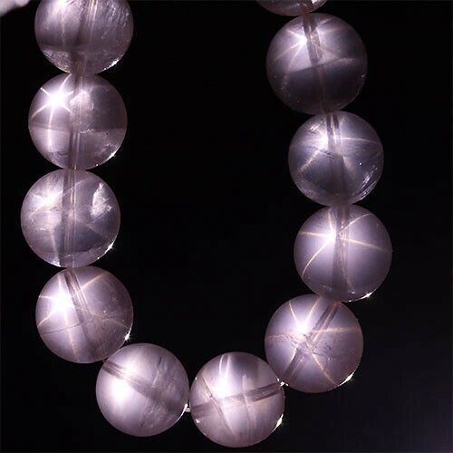 K1841-11m〕11mスターローズクォーツ Star Rose quartz ブレスレット