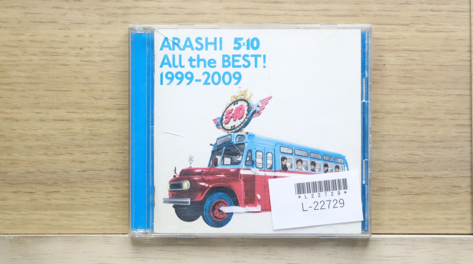 国内盤CD☆嵐/Arashi□ 5×10 All the BEST! 1999-2009(通常盤