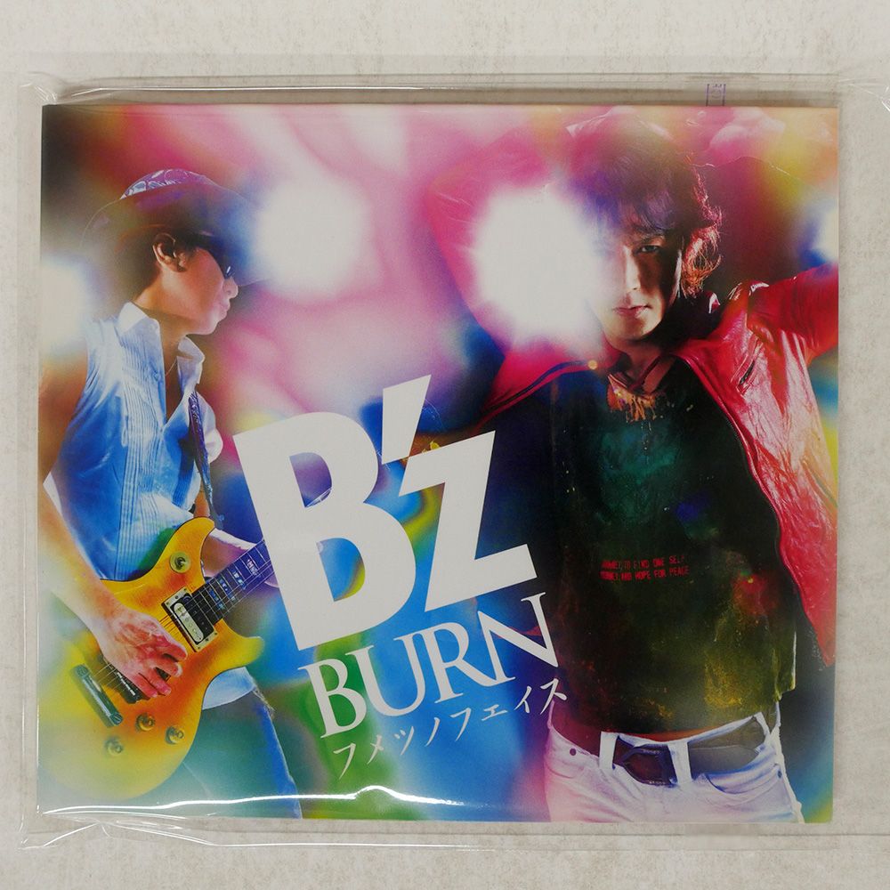 【非売品】　B'z プロモーション　プロモCD BURN フメツノフェイス 非売品】 B'z プロモーション プロモCD BURN フメツノフェイス