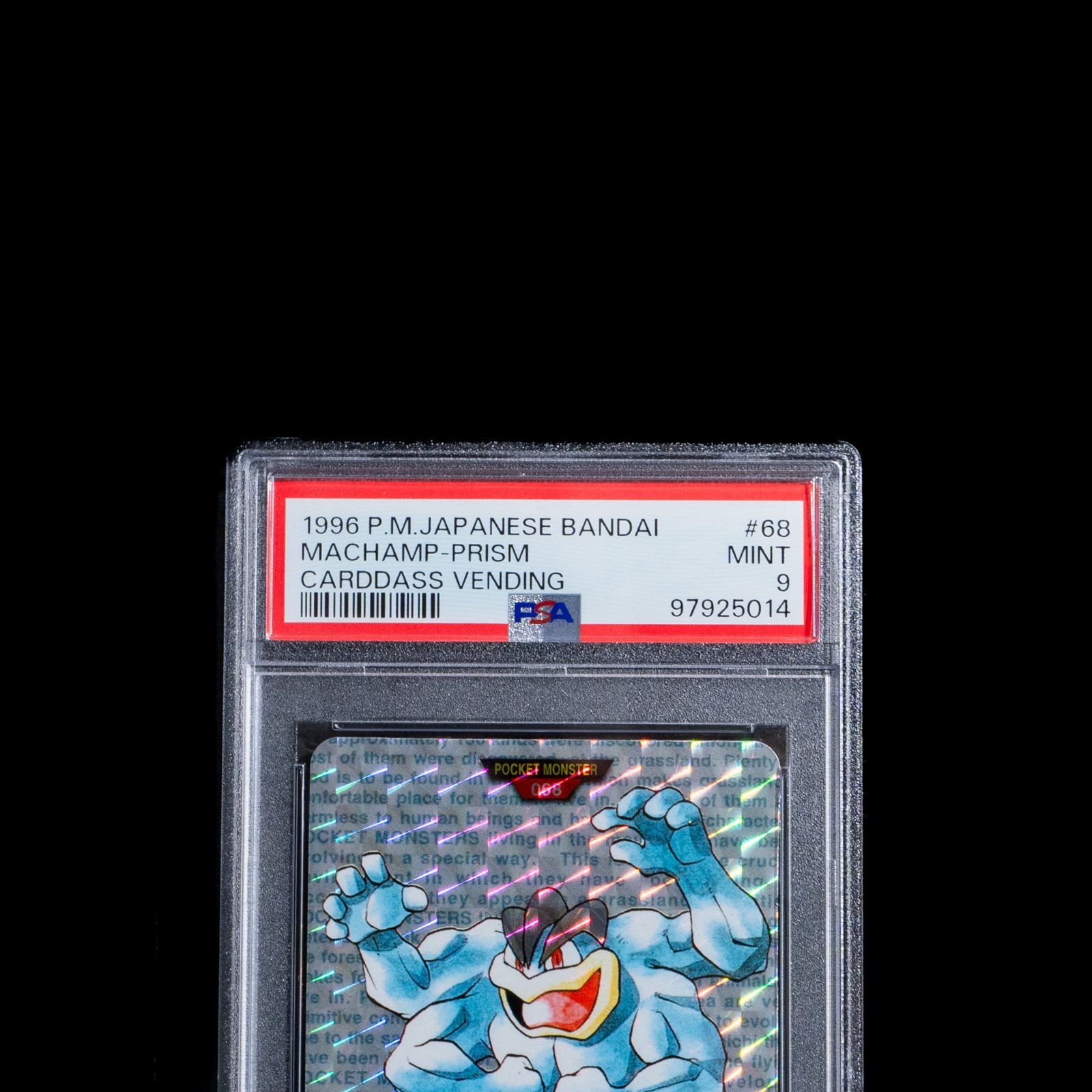 Kairiky Machamp English Version Pokemon Card Old Back | eBay