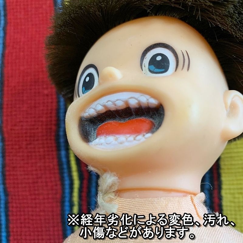 レトロ まことちゃん 人形 楳図かずお ポピー 園児服 ソフビ UMEZU.PRO