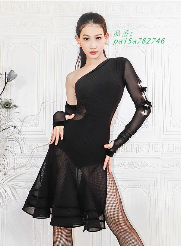 ラテン 衣装 ラテンドレス 社交ダンス衣装 ダンスウエア 黒 サンバ チャチャ 豪華なドレス pai5a782746