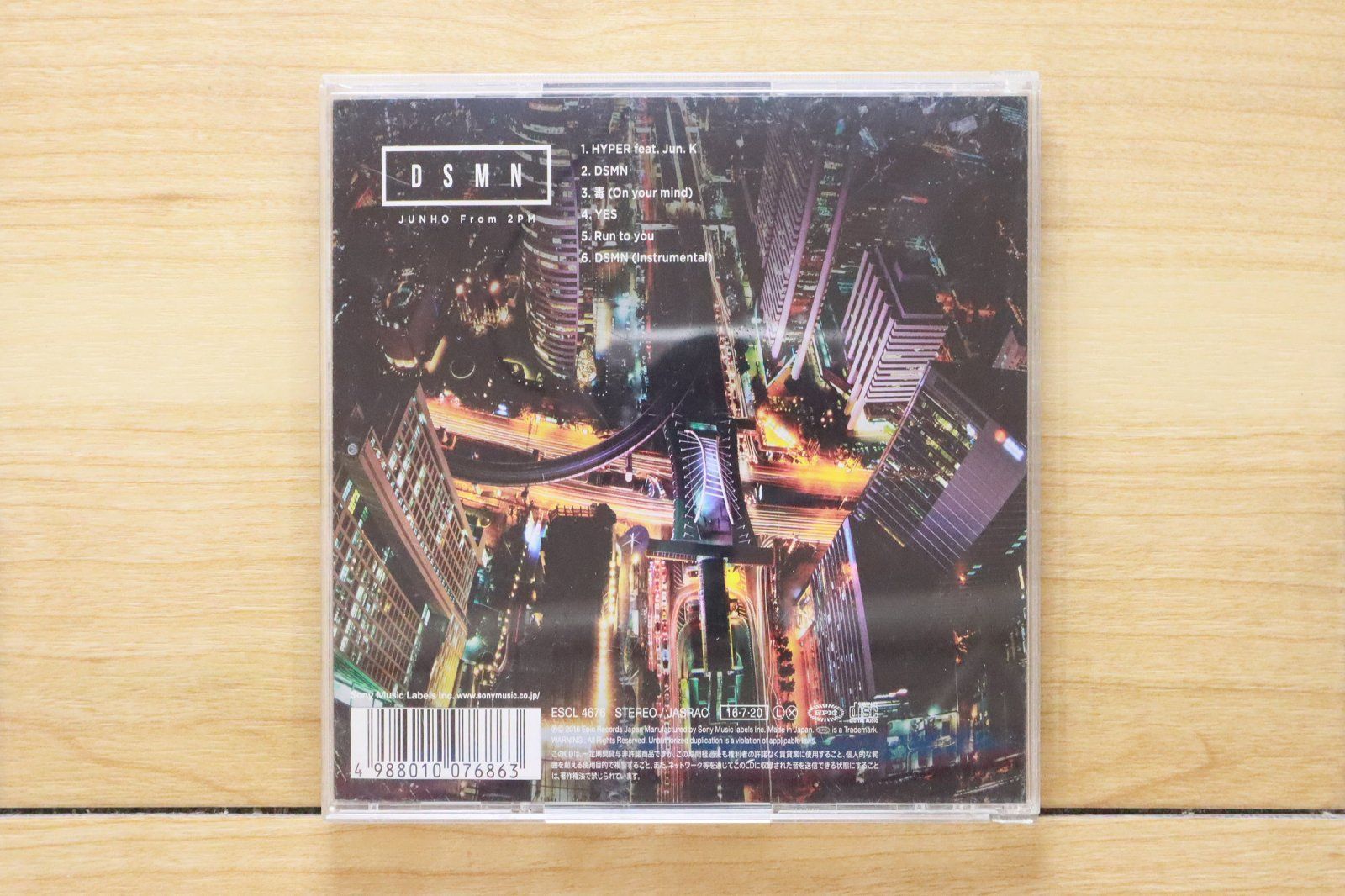 国内盤CD☆ジュノ(From 2PM)/JUNHO(From 2PM)□ DSMN 【ESCL4676