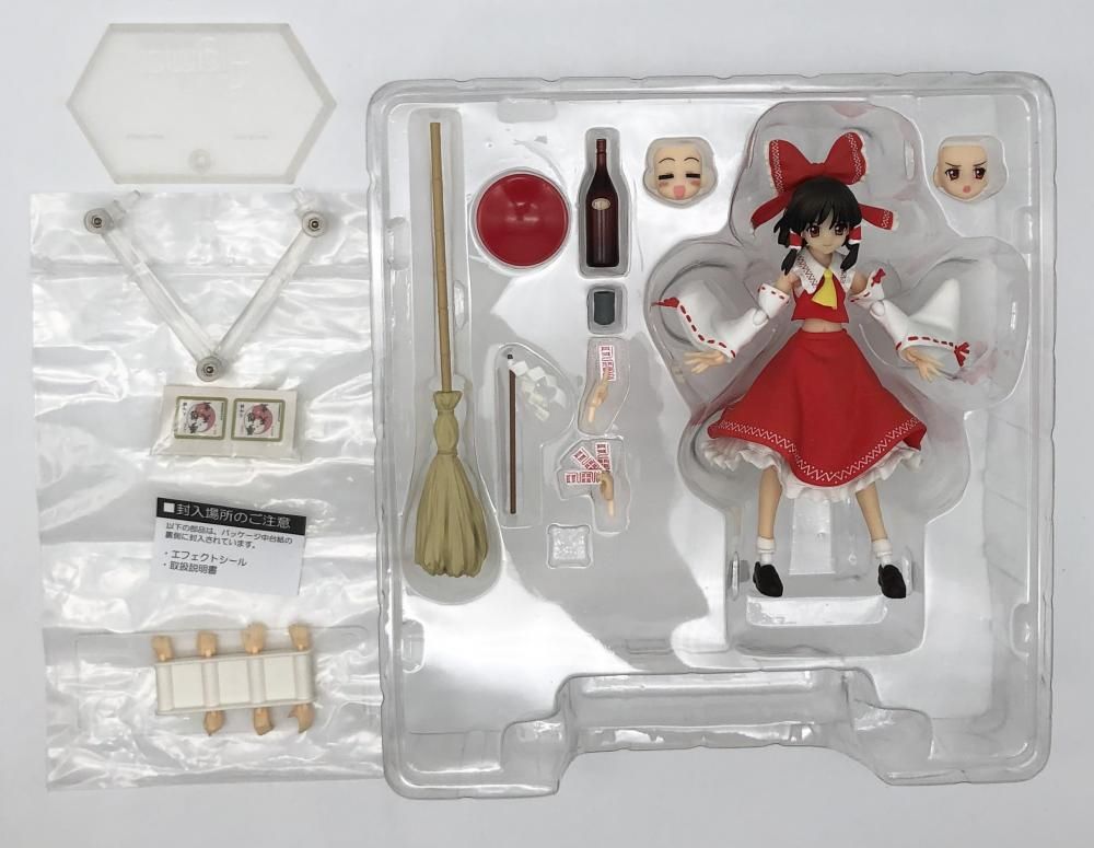 【中古】開封 マックスファクトリー 東方Project figma 055 博麗霊夢[17]