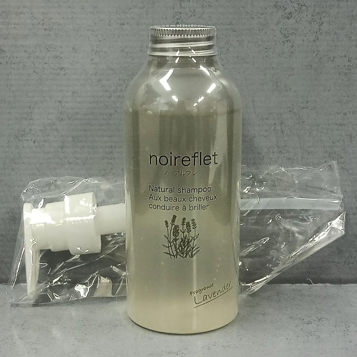 ノ・アルフレ ナチュラルシャンプー LA 290ml 3個セット ノ・アルフレ ナチュラルシャンプー LA 290ml 3個セット 【公式通販】