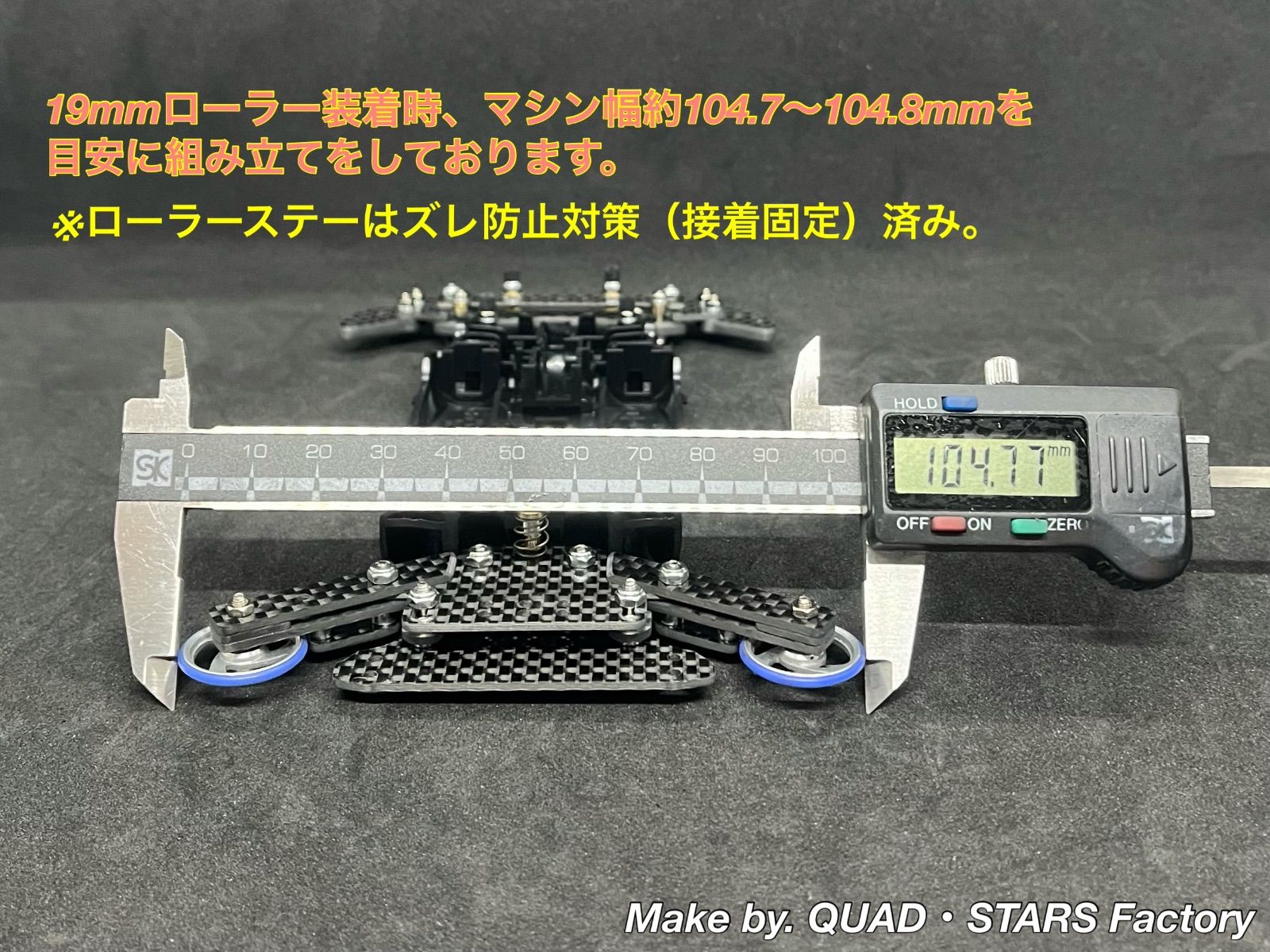 約8〜14日の目安で出荷