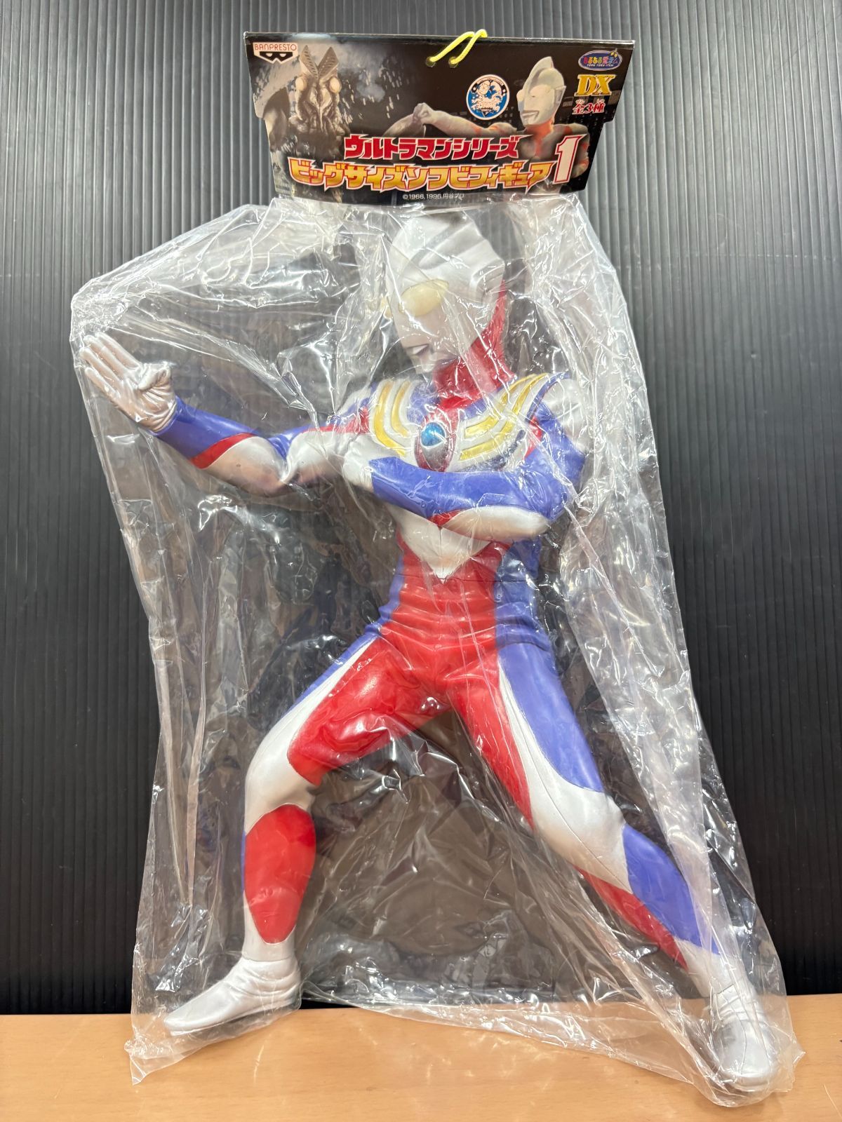 #レア #ウルトラマンティガ #ビッグソフビ #ABCTOY社製 #特撮 レア #ウルトラマンティガ #ビッグソフビ #ABCTOY社製 #特撮