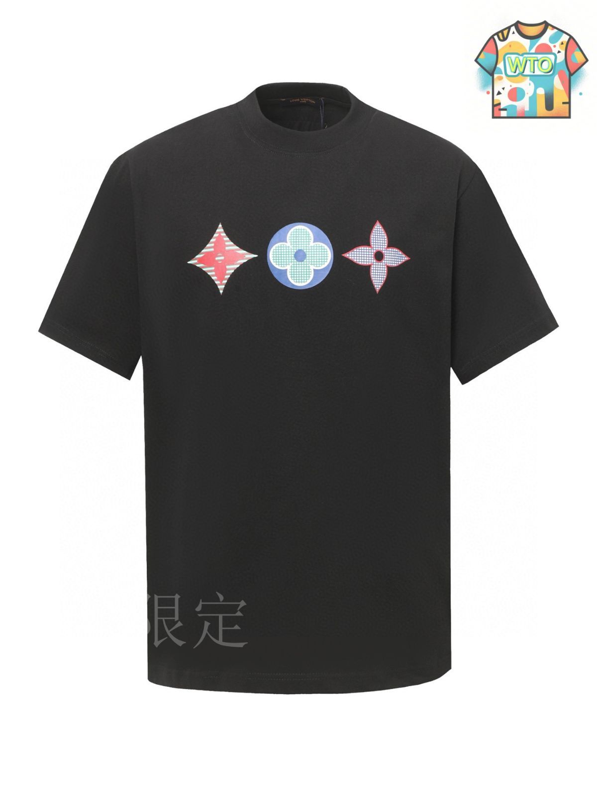 今日特価】Louis Vuitton 三花ロゴ T シャツ-1 - メルカリ