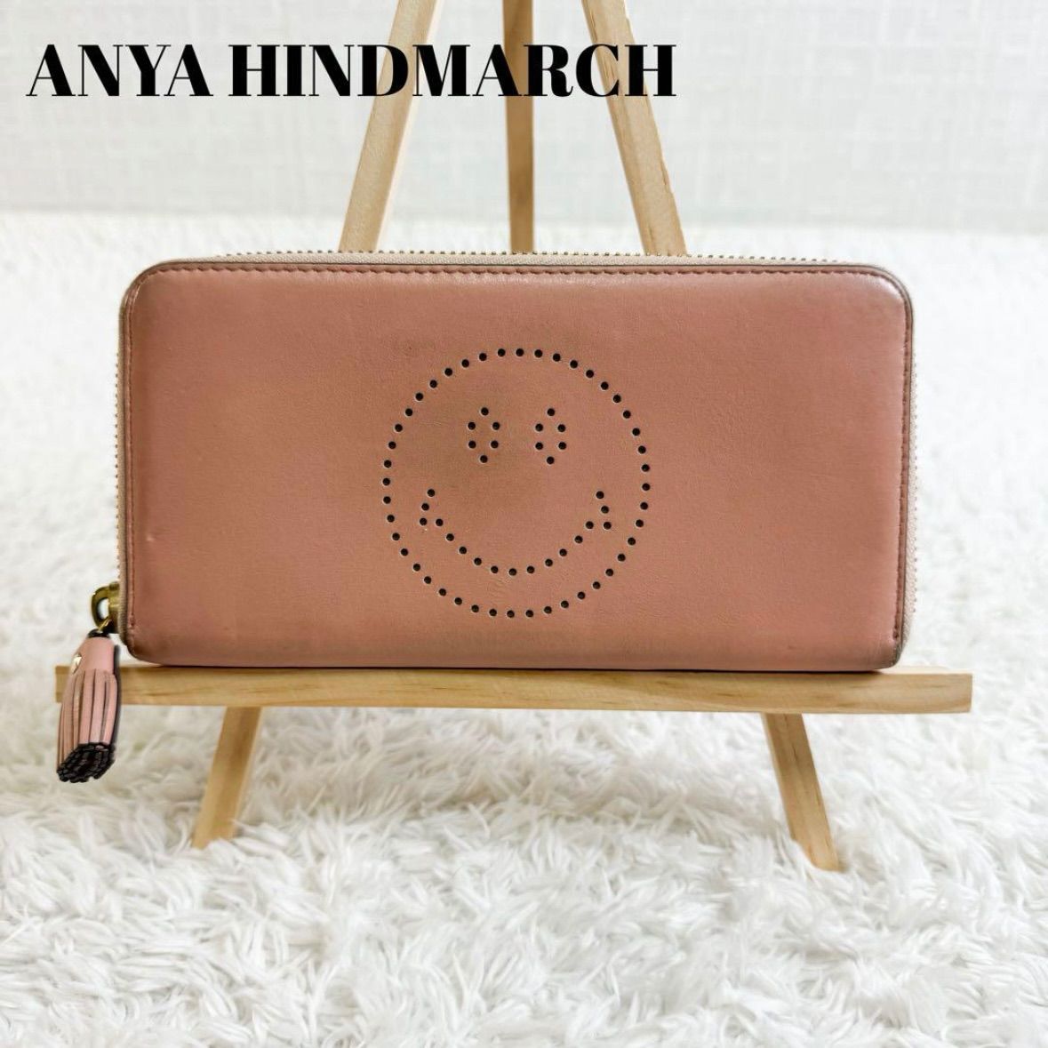 アニヤハインドマーチ 長財布 ゴールド ストア スマイル フリンジ