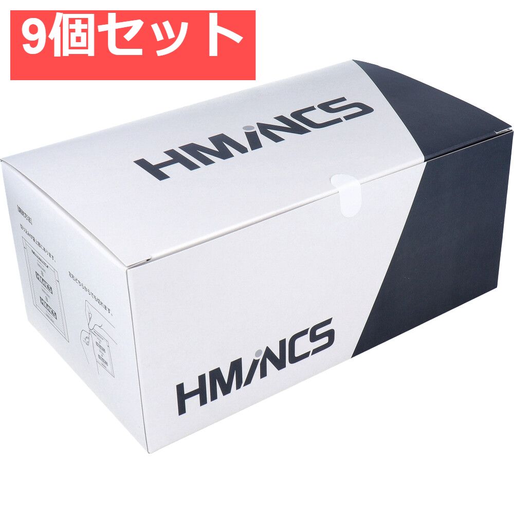 業務用 工業用綿棒 HMINCS ミンクス RW801 25本×50シート入 9個セット