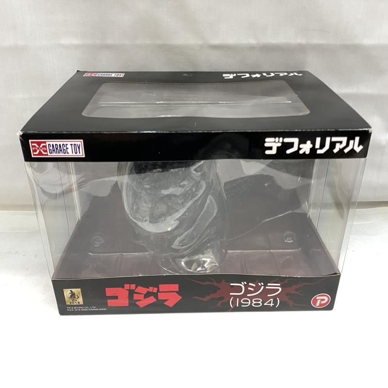【開封済み/箱あり】　デフォリアル　ゴジラ　【1984】 Amazon | デフォリアルシリーズ ゴジラ 1984 全高約130mm PVC製
