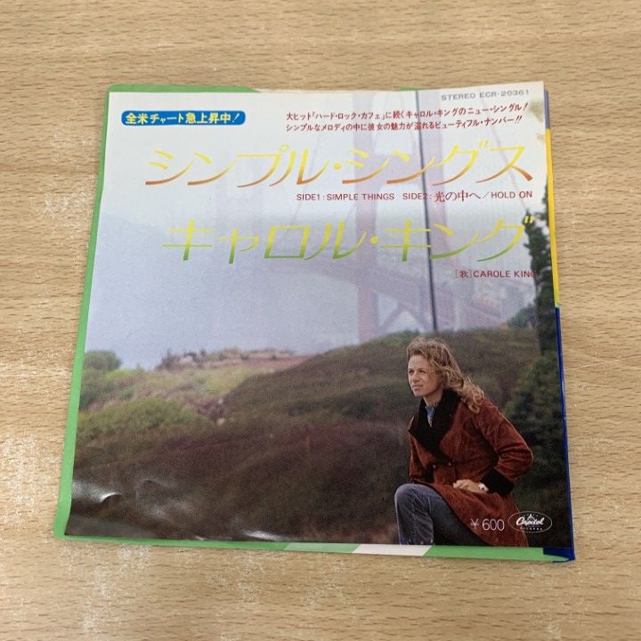 日本盤プロモ７インチ　キャロル・キング スイート・シーズンCarole King 71-8jlrkGtL.jpg
