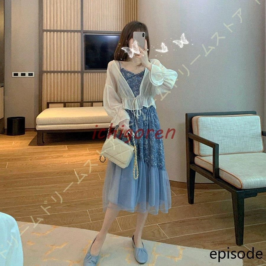ボレロ 結婚式 お呼ばれ 大きいサイズ シフォン パーティーボレロ パーティボレロ 結婚式ボレロ カーディガン ボレロ 二次会 フォーマル 謝恩会 披露宴 長袖 結婚式・パーティードレス】バックレースシフォンボレロ＜大きい