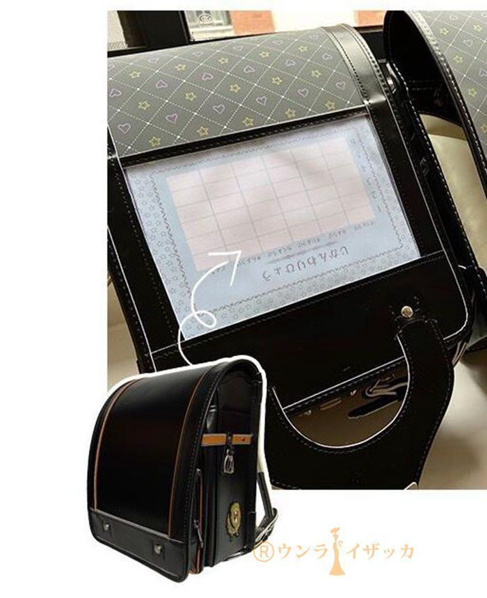 4フラットファイル対応