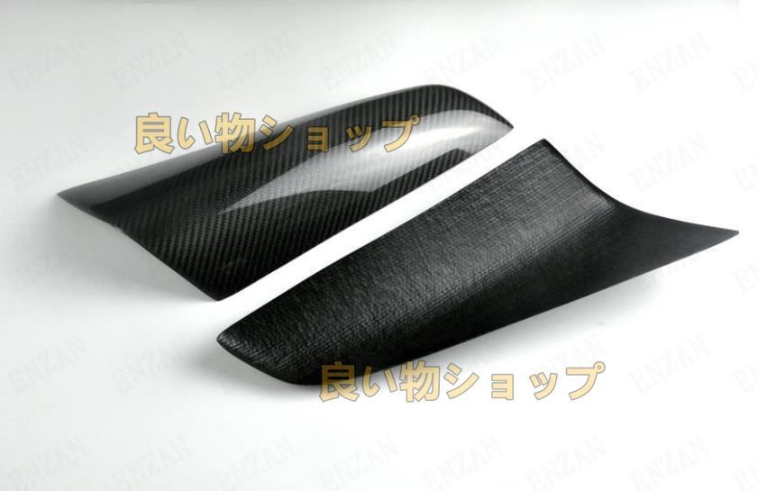 ベンツ Gクラス W463 G500 G55 G63 G65 1990-2018年式 リアルカーボン製 ヘッドライトカバー アイライン2個セット FFCRYSTALESIA_COM