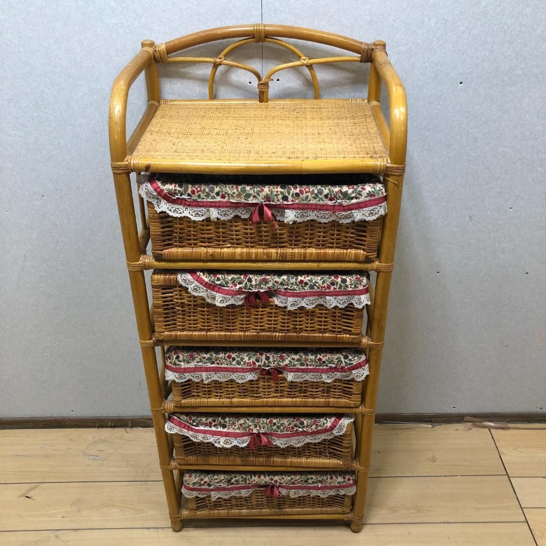 送料込】籐 ラタン 5段 収納 ヴィンテージ収納 チェスト