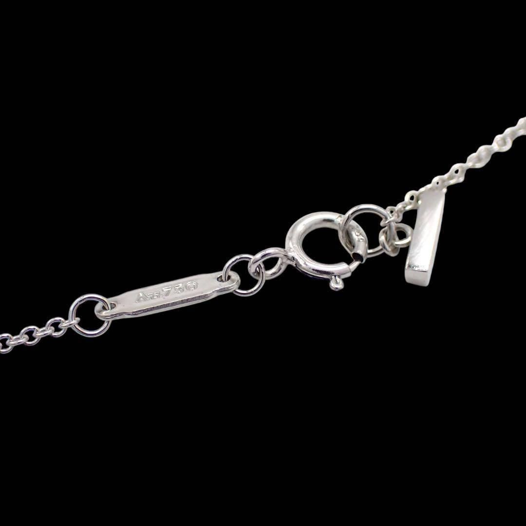 箱 ティファニー Tスマイル スモール ネックレス 750 K18WG 4010