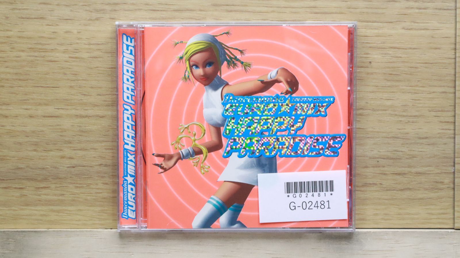 国内盤CD☆オムニバス/Various Artists□ ダンスマニア ユーロ