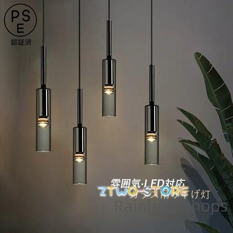 オーデリック OP 252 926LR ペンダントライト　2個セット オーデリック OP 252 926LR ペンダントライト 2個セット オーデリック