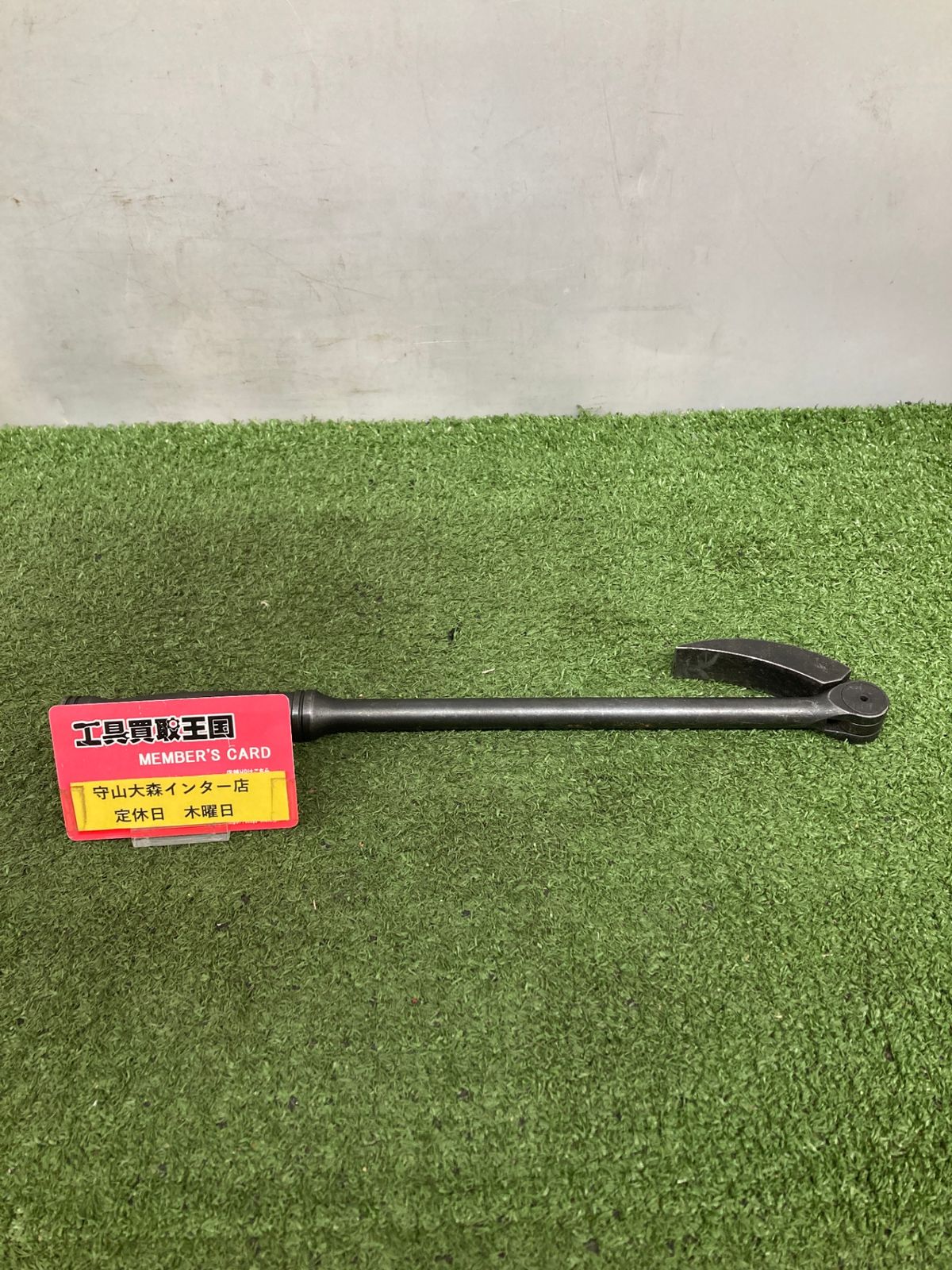 品 0921 スナップオン マルチポジションプライバー PBMP16A ITP6HBRK9WHK