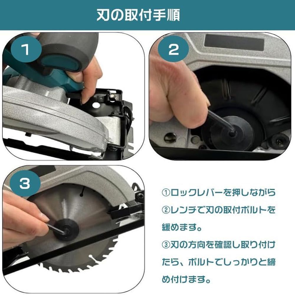 充電式 コードレス