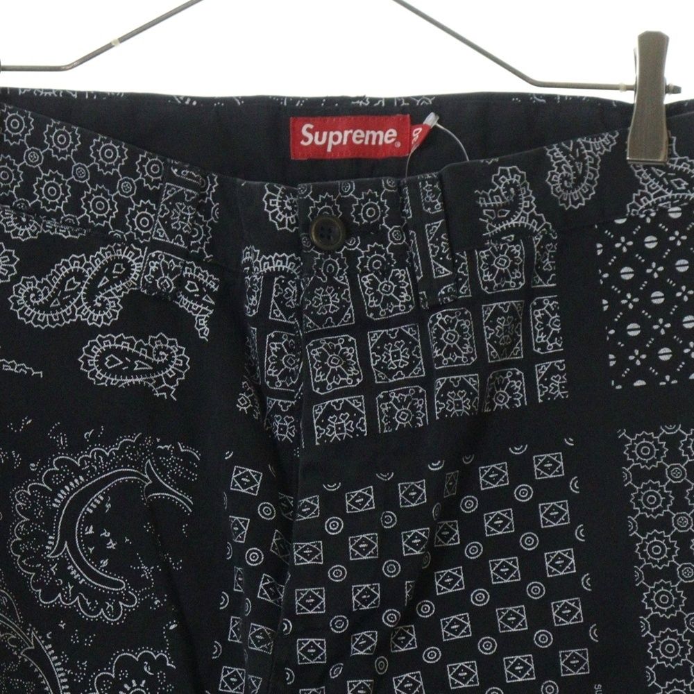 専用　Supreme Paisley Grid Chino Pant Supreme Paisley Grid Chino Pant (SS20) - $148