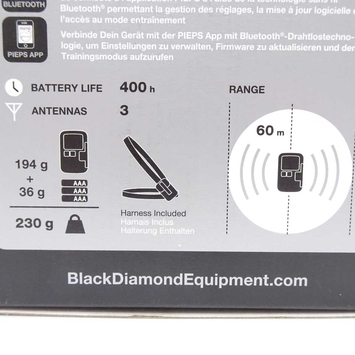 【未使用】ブラックダイヤモンド ガイドBT GUIDE BT ビーコン BD43800 アバランチギア アバランチビーコン レスキュー
