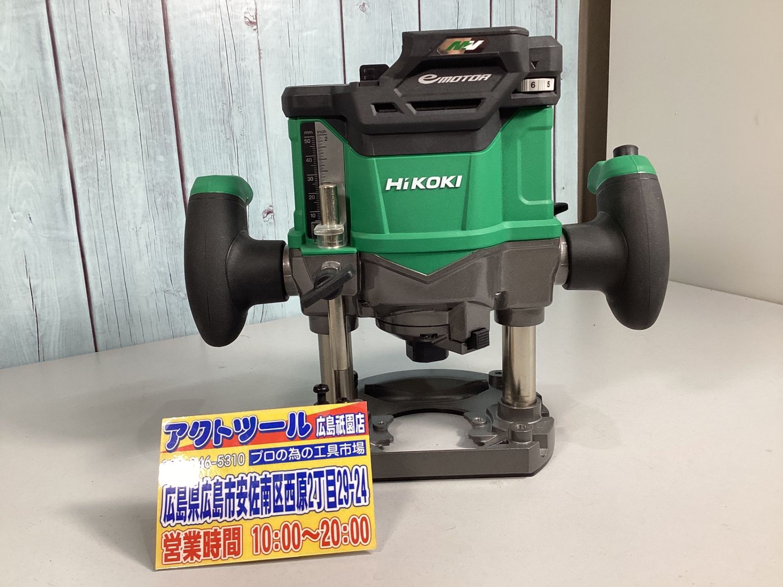ハイコーキ HIKOKI 旧 日立工機 コードレスルーター M3612DA NN