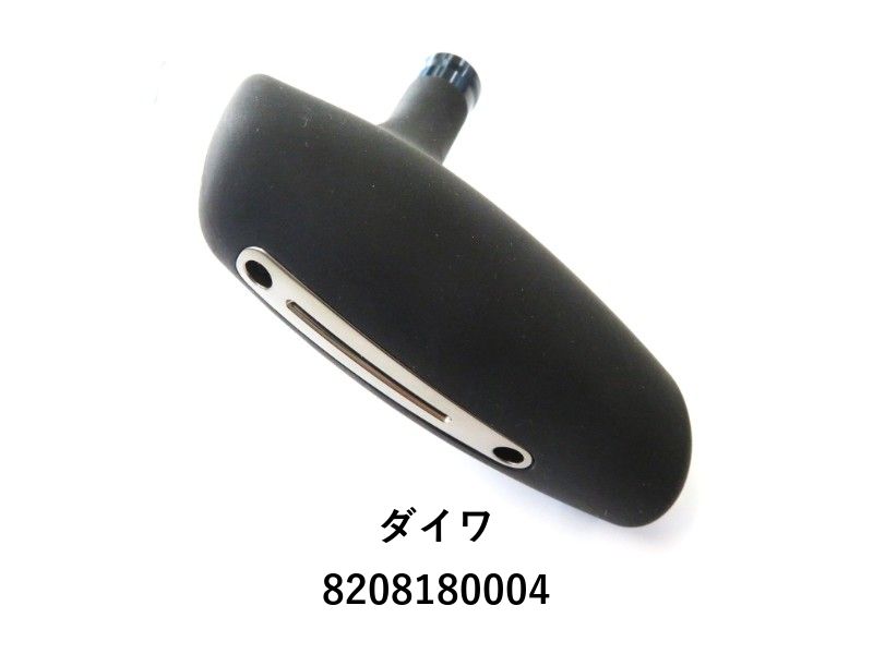 ソルティガ純正ハンドル ダイワ 21ソルティガ IC 300H-SJ 純正ハンドルノブ (02