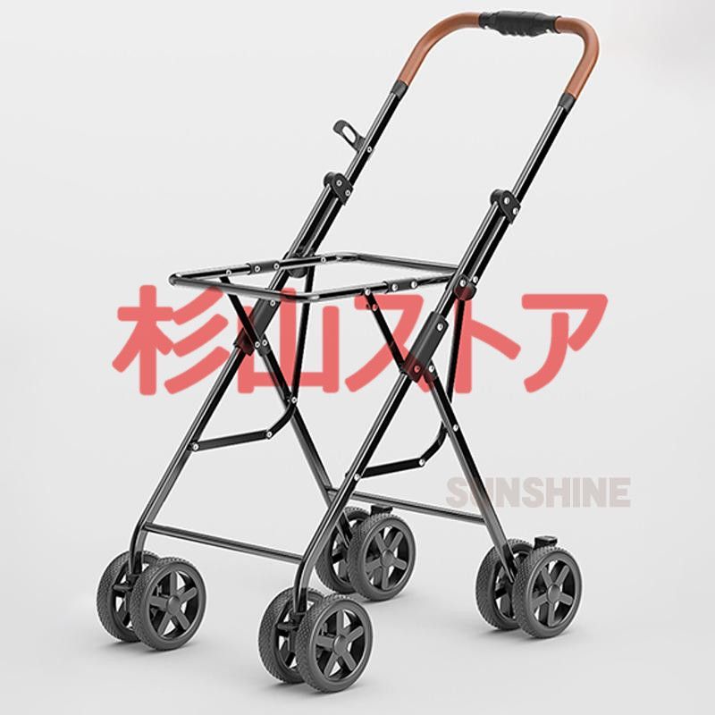 2段式の上下段セット 多頭