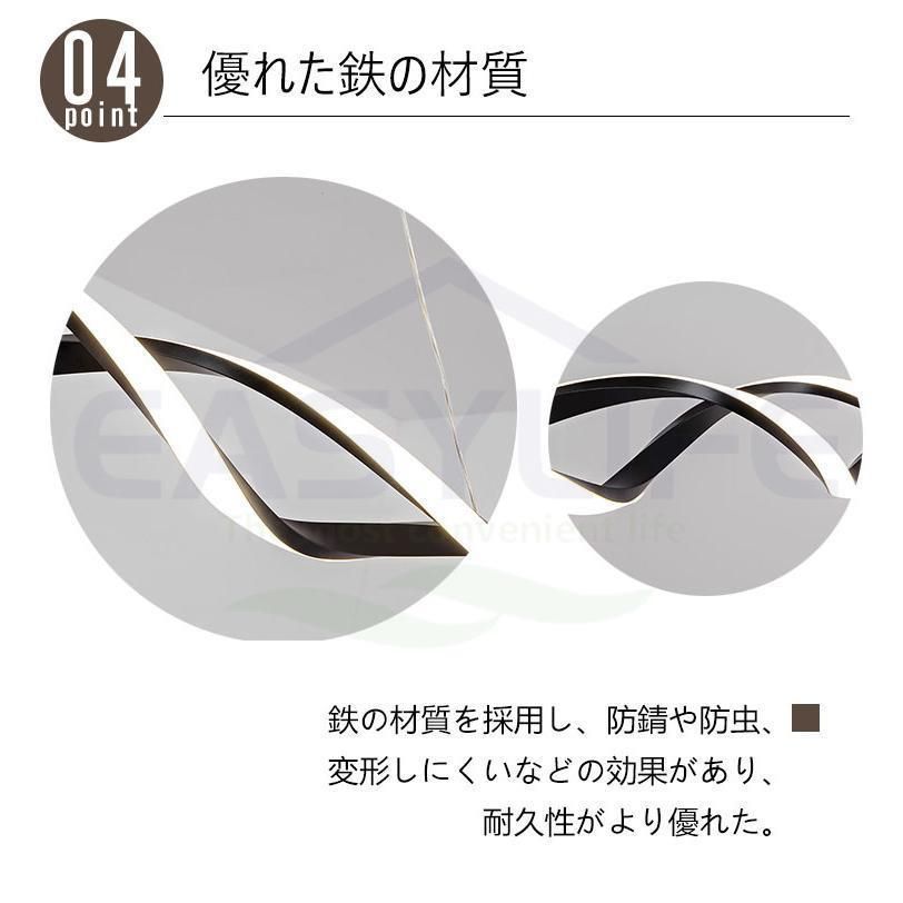 北欧 おしゃれ
