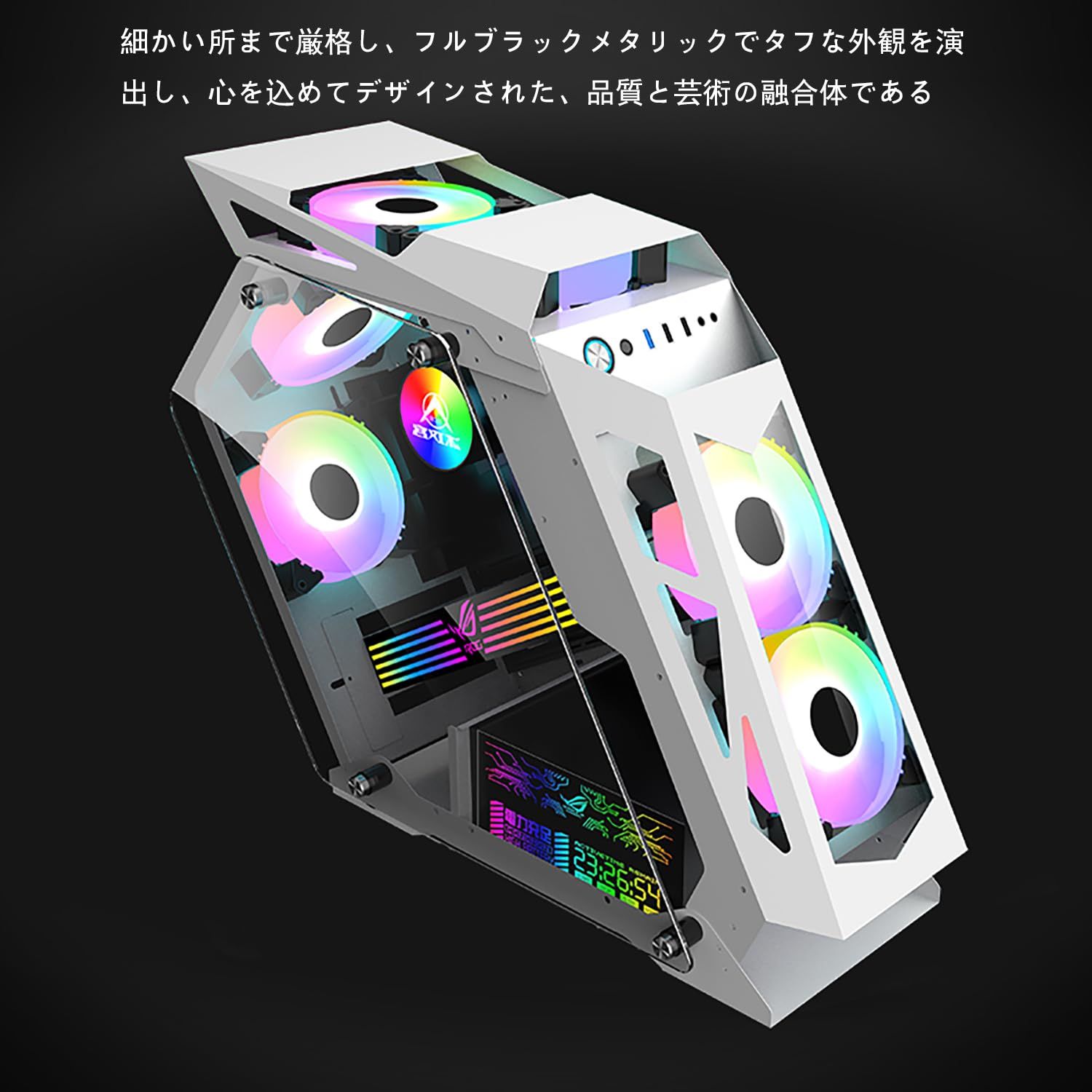 PCケース ATX Micro-ATX Mini-ITX 対応 microatx 強化ガラス ミドルタワー 簡易水冷 ゲーミング ホワイト CHRISTIANNAURATH_COM_BR