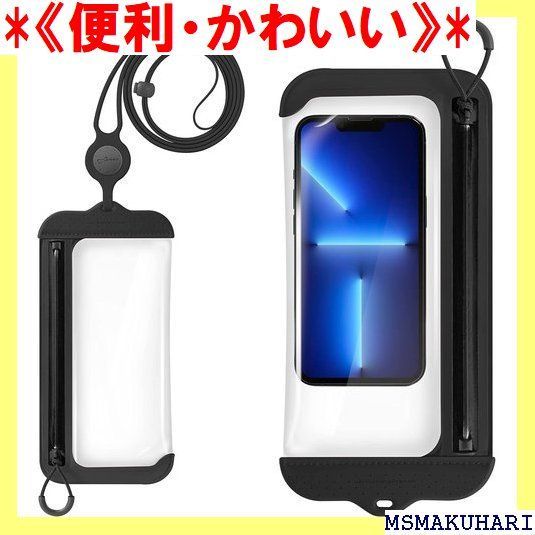 メルカリshops 便利 かわいい Bone スマホ 防水ケース 斜め掛け け ブラッ 1412