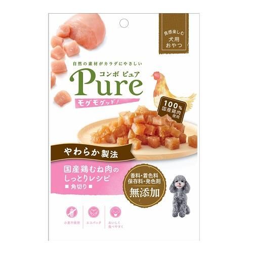 【同梱】【10個セット】日本ペットフード コンボ ピュア ドッグ モグモグッド! 国産鶏むね肉のしっとりレシピ 角切り50g