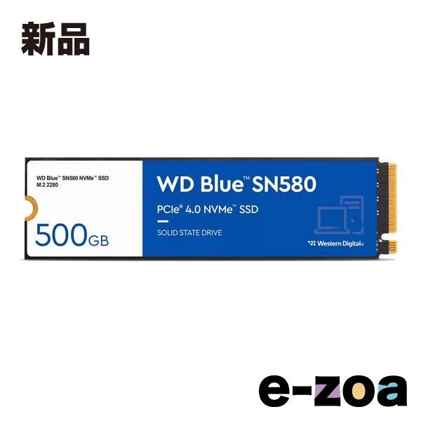 Western Digital ウエスタンデジタル 内蔵ソリッドステートドライブ
