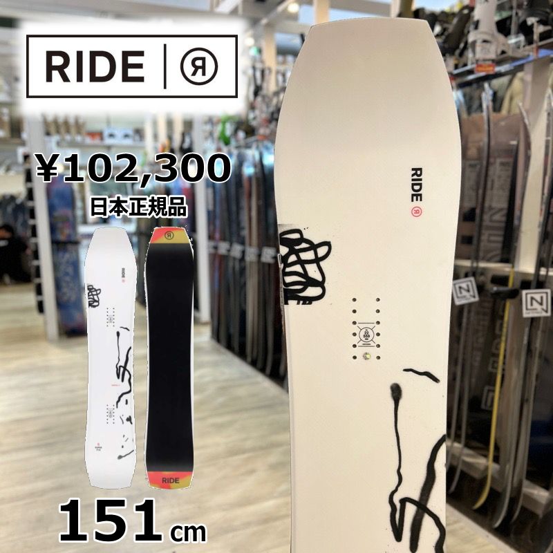 スノーボード RIDE super pig 151cm Ride Superpig Snowboard 2026 | evo