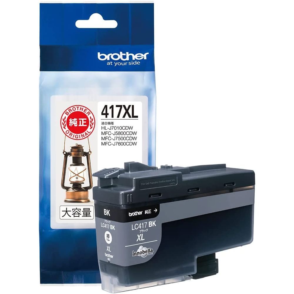 brother ブラザー　純正インク 417XL 3点まとめて まとめ買い）ブラザー 純正 インクカートリッジ 黒 LC417XLBK 【3個