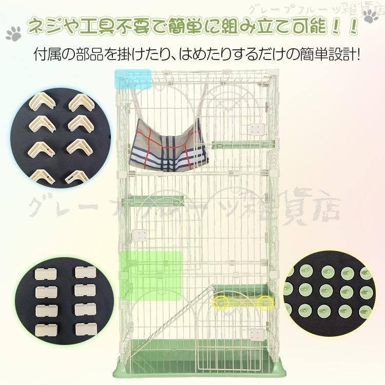大型