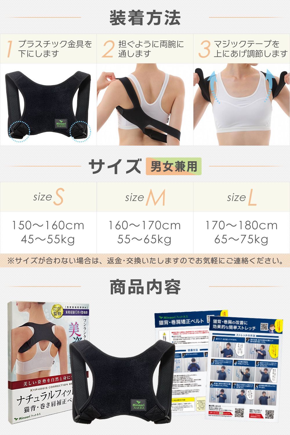 のサムネイル