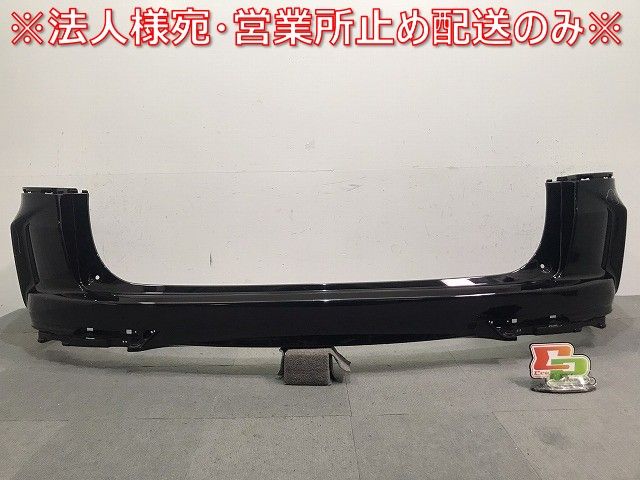 オデッセイ/アブソルート/RC1/RC2 純正 前期 リアバンパー 71501-T6A-9000 クリスタルブラックパール カラーNo.NH731P ホンダ (120193)