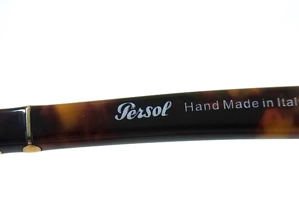 3235-S サングラス