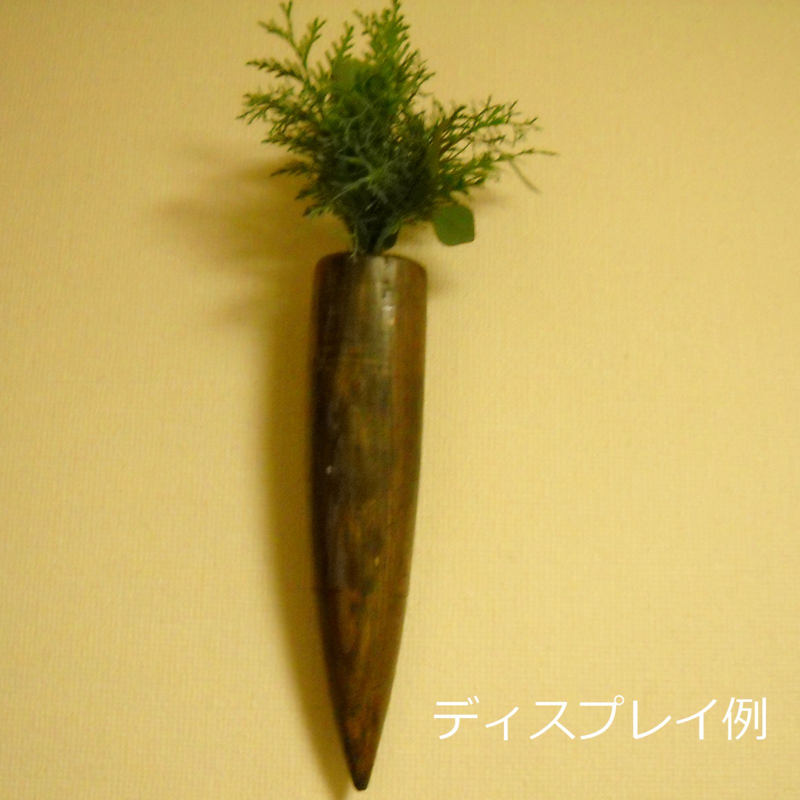 20世紀フランス 蜂集め籠 / アンティーク フォークアート 古道具坂田