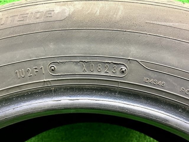 エナセーブRV505 215