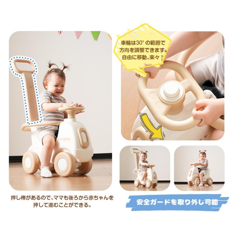 すべりだい