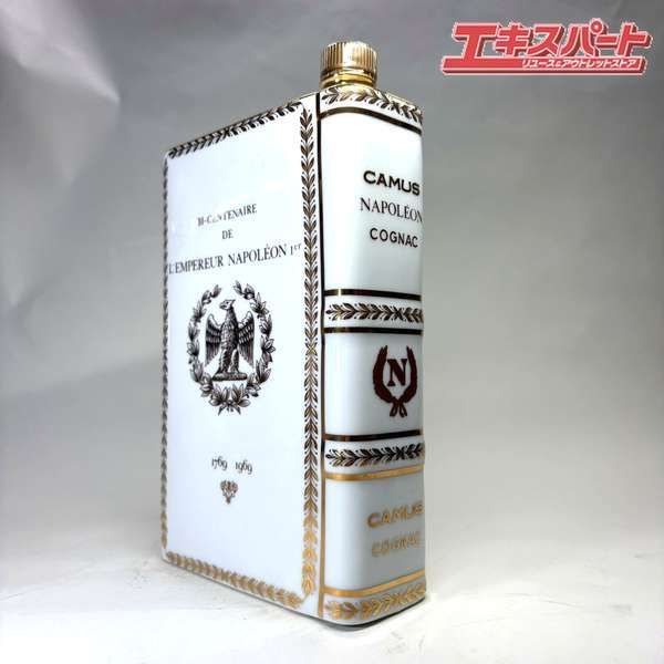COGNAC CAMUS NAPOLEON 白　カミュ　ナポレオン Amazon.co.jp: CAMUS カミュ NAPOLEON ナポレオン ブック型