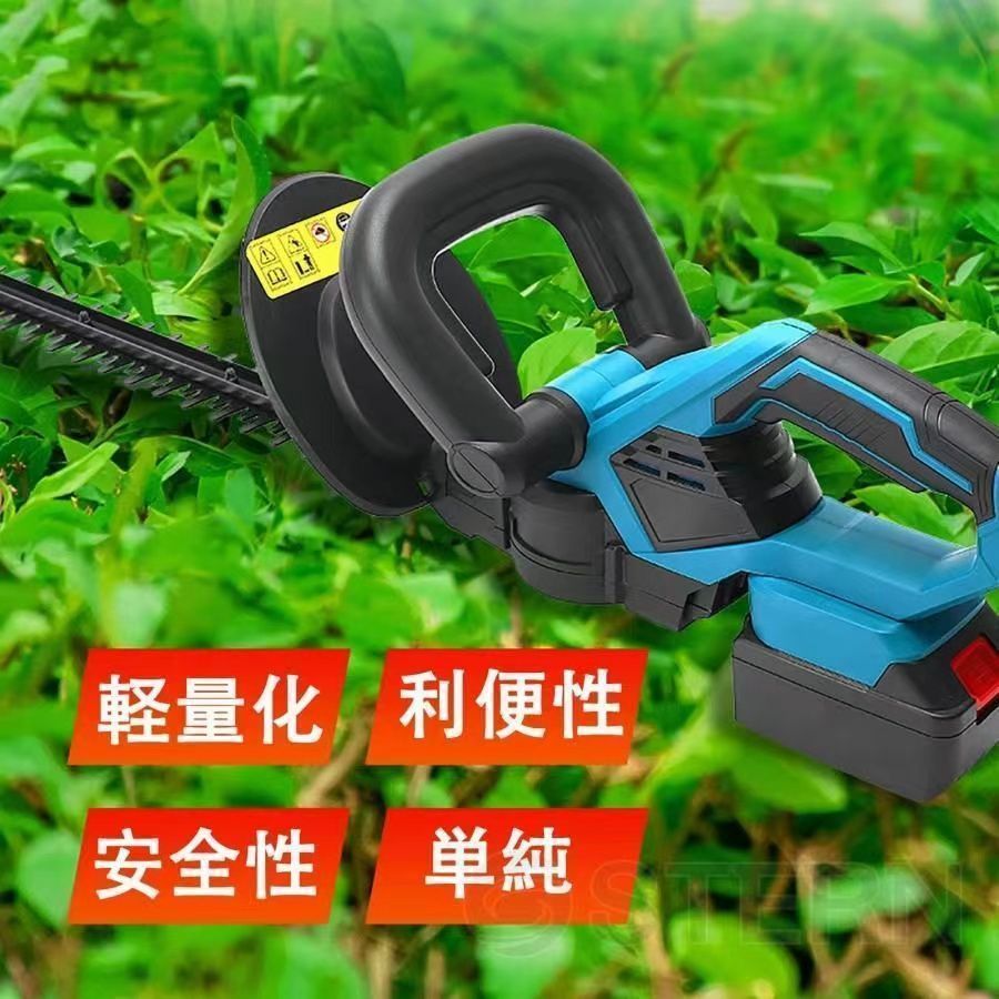 今日大 ヘッジトリマー 充電式 マキタ 18Vバッテリー互換 草刈り機 草刈機 剪定バリカン 芝刈機 高枝切りバサミ 刈込幅470mm 切断径14mm 電動 園芸 剪定 庭木 軽量 バッテリーが1