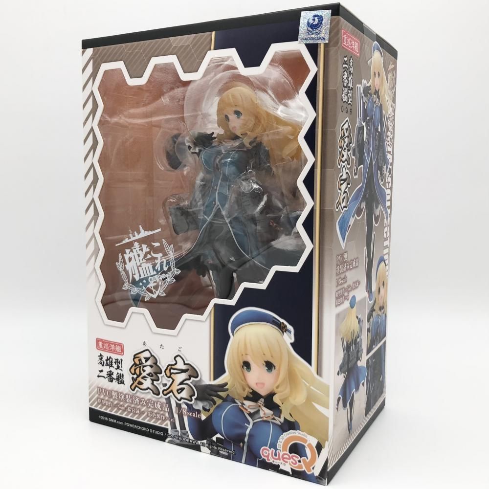 【中古】未開封 quesQ キューズQ 艦隊これくしょん -艦これ- 1/8 愛宕[17]